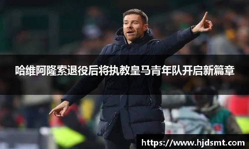 一竞技官网 - 《漫威暗夜之子》蜘蛛侠先导预告公开_快吧游戏